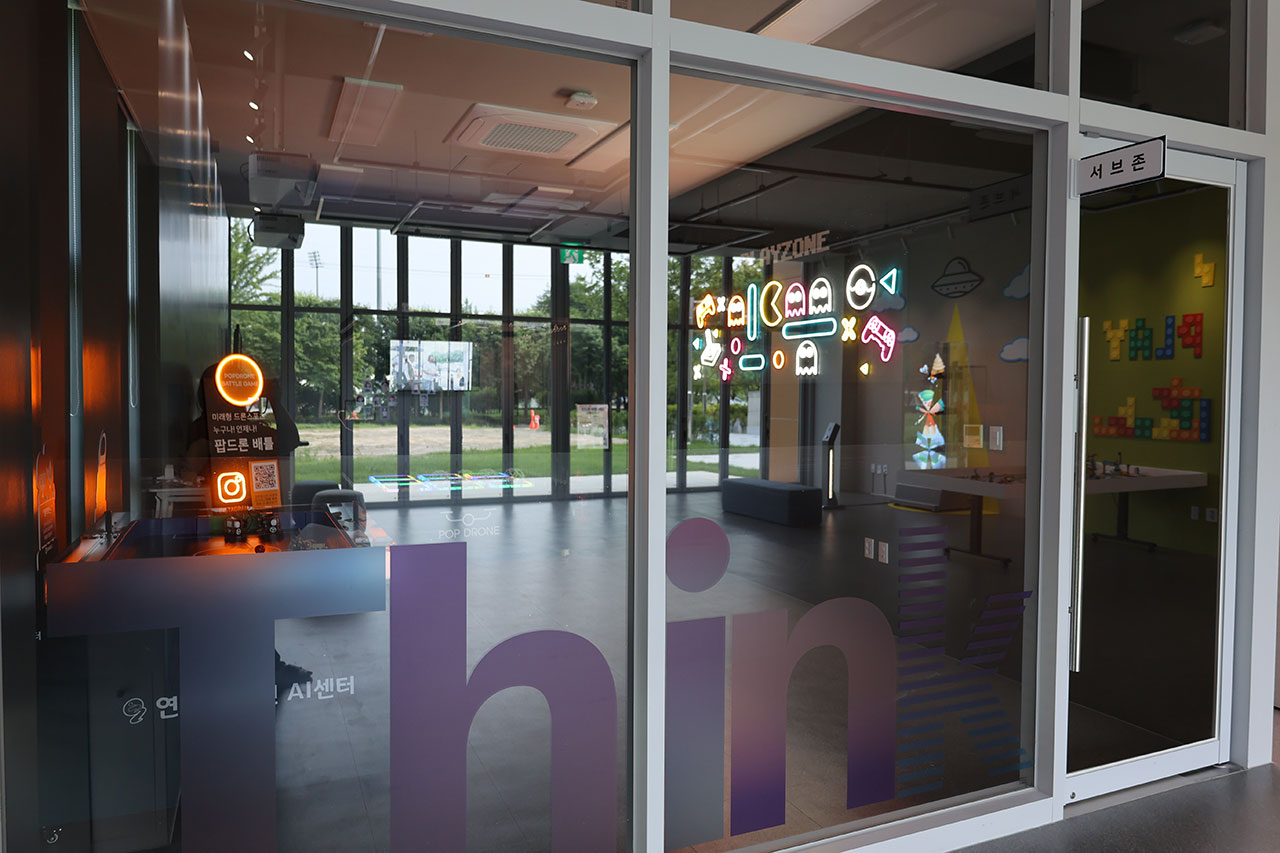 서브존 내부 사진